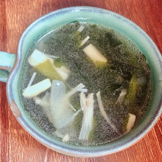 わかめとえのきの生姜スープ
